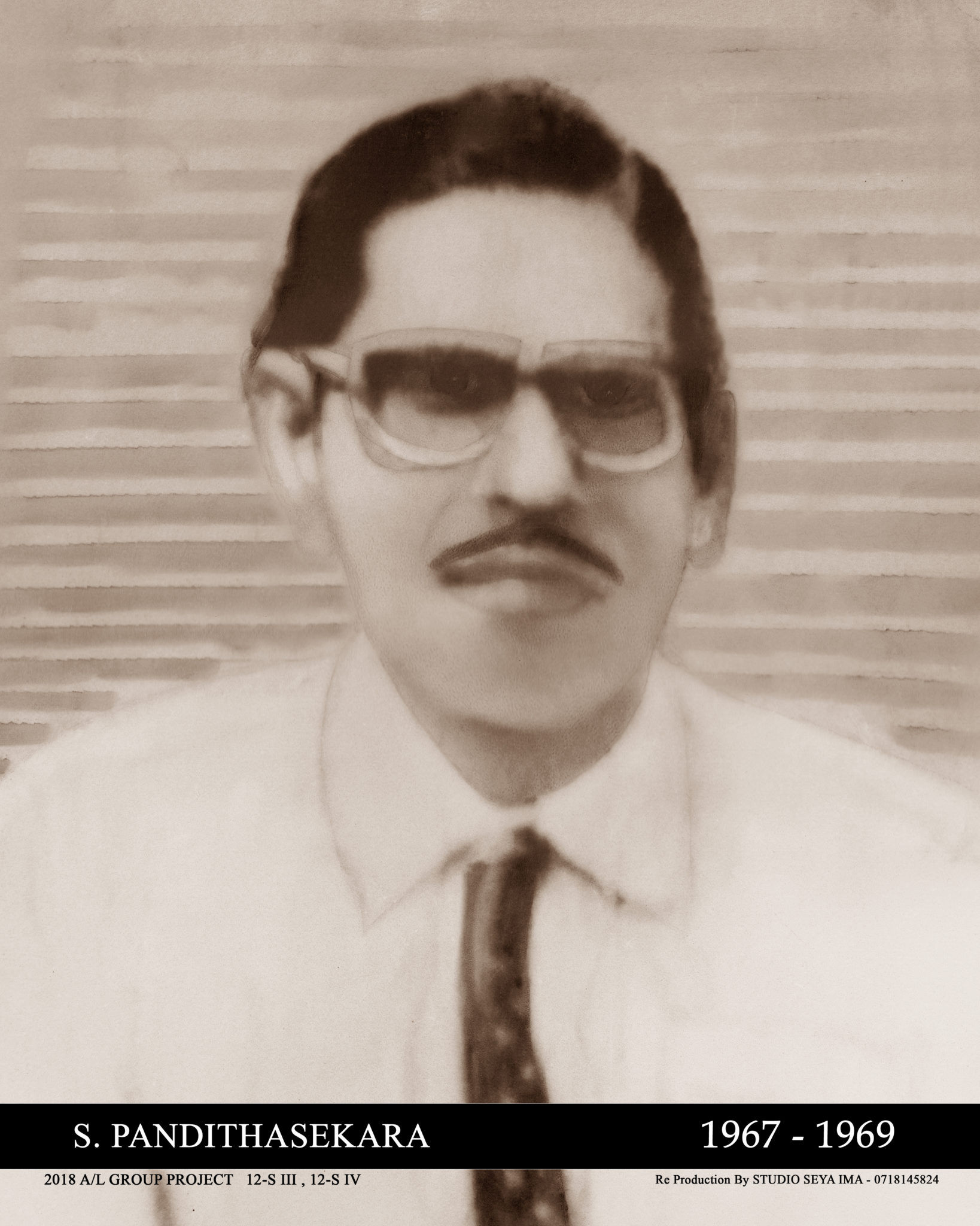 S. Pandithasekara