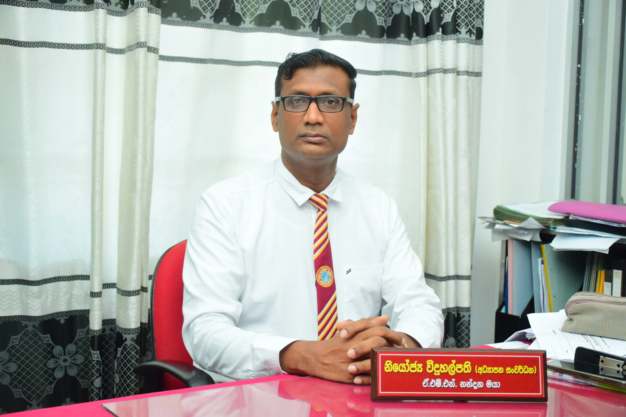 Vice Principal 1