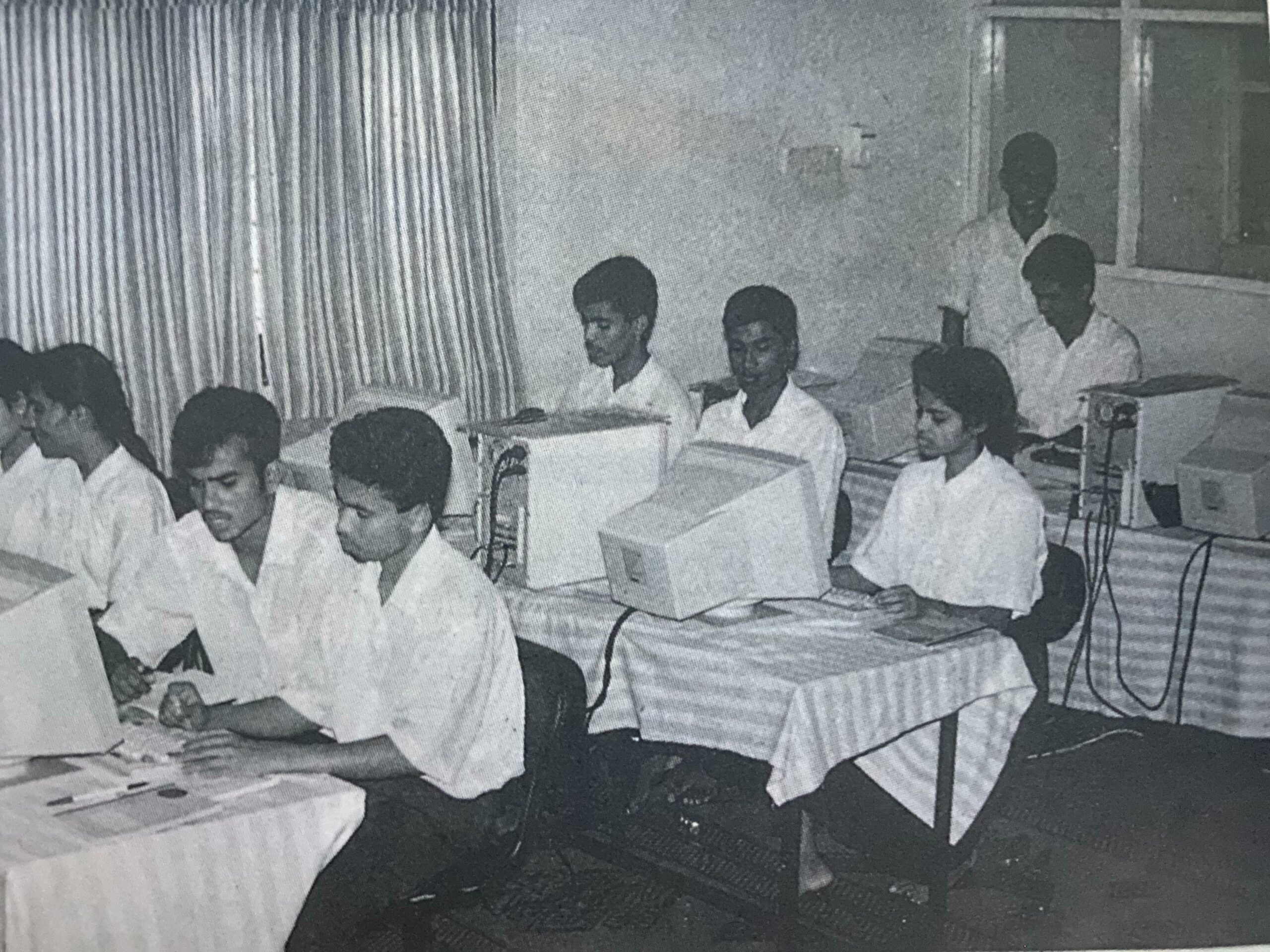 ICT Lab of Kekirawa Central College in 1995