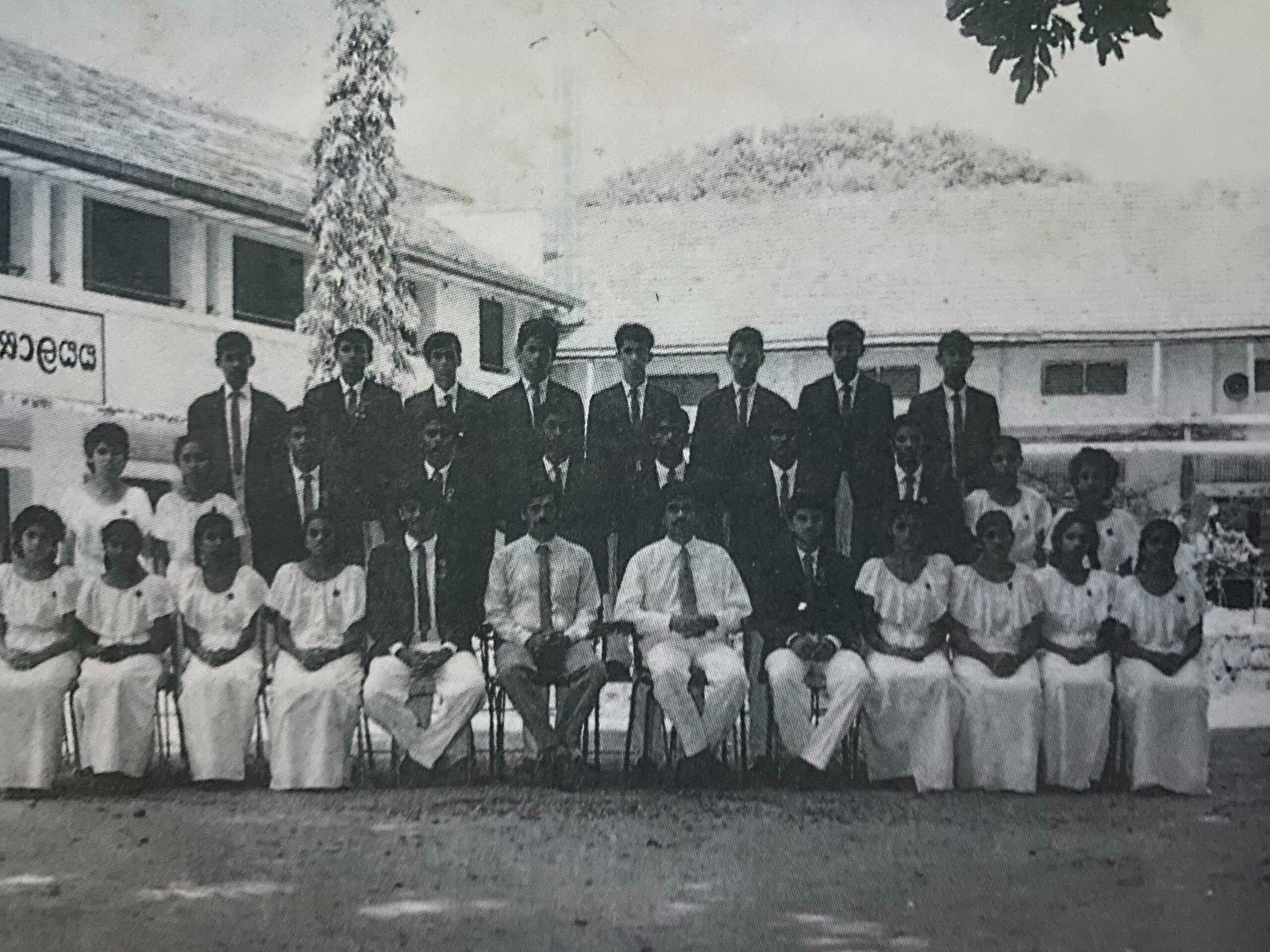 Prefects of Kekirawa Central College in 1995